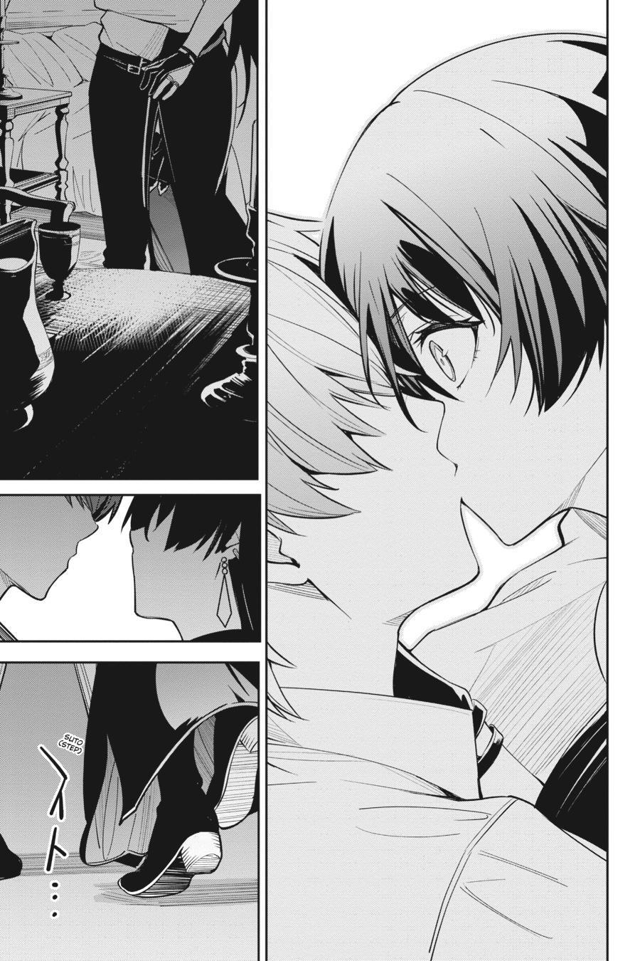 Read Unnamed Memory Manga Online