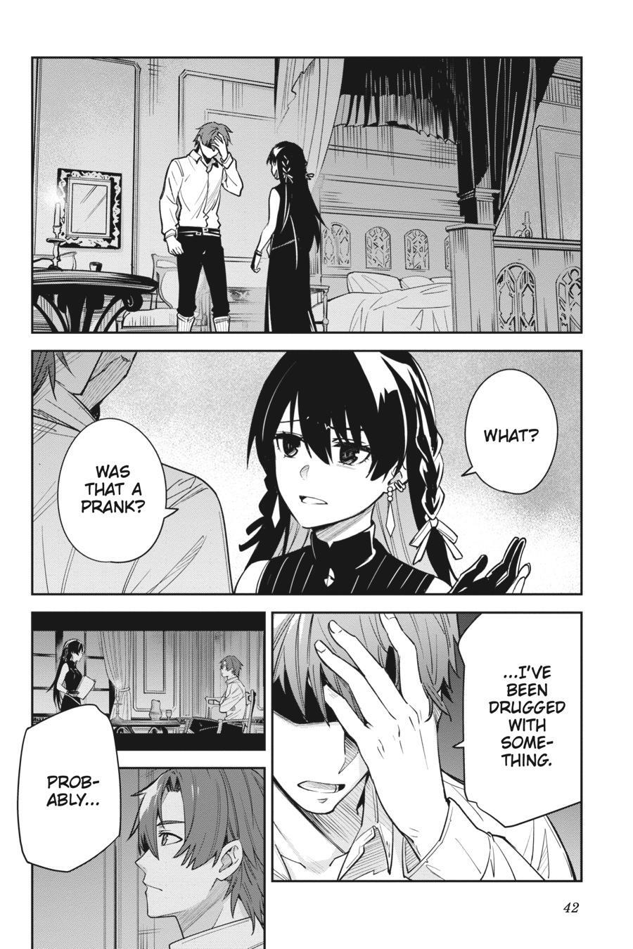 Read Unnamed Memory Manga Online