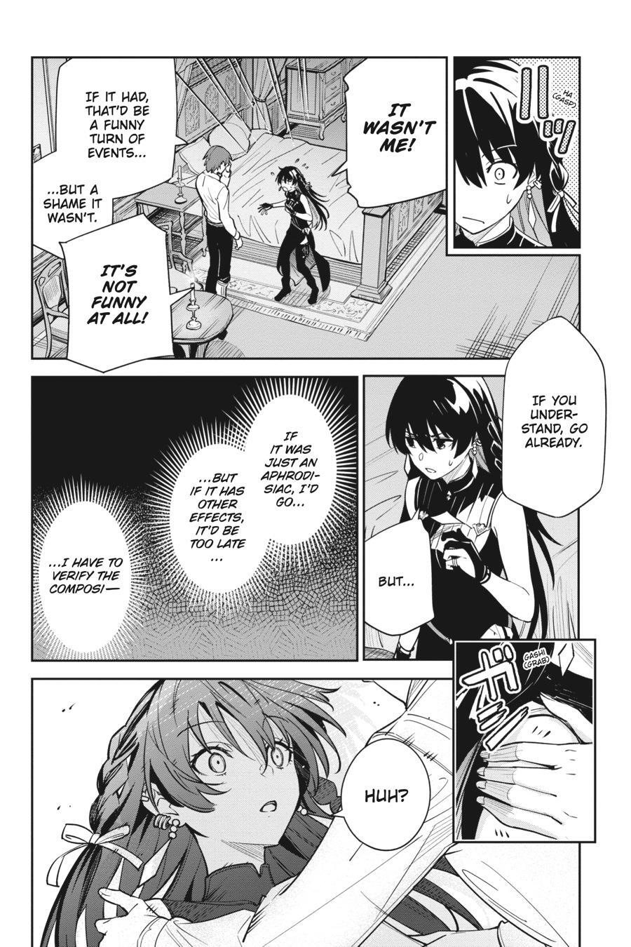 Read Unnamed Memory Manga Online