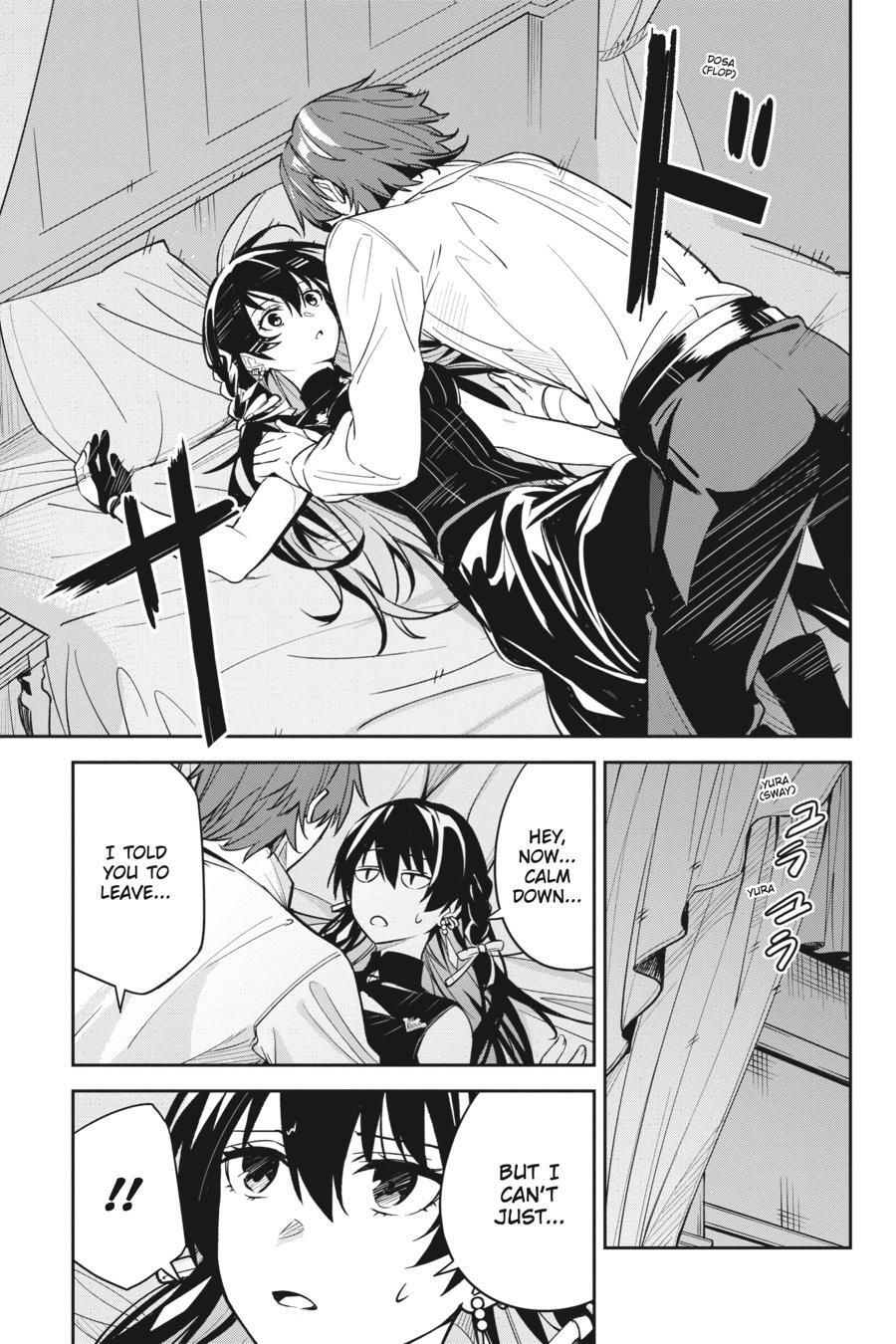 Read Unnamed Memory Manga Online