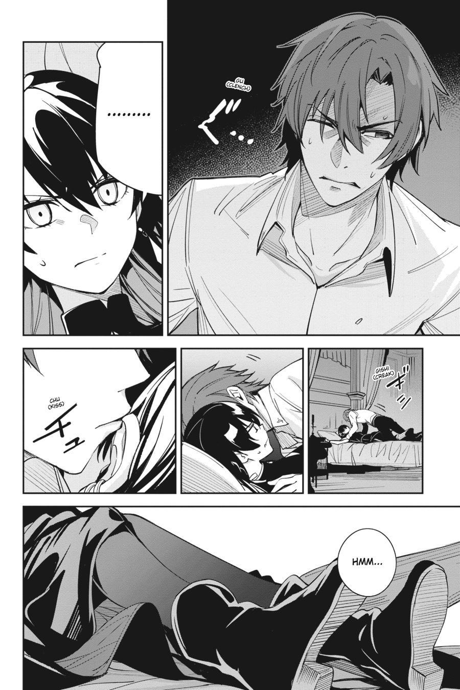 Read Unnamed Memory Manga Online