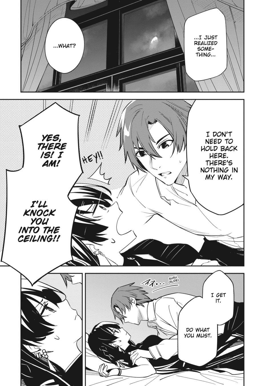 Read Unnamed Memory Manga Online