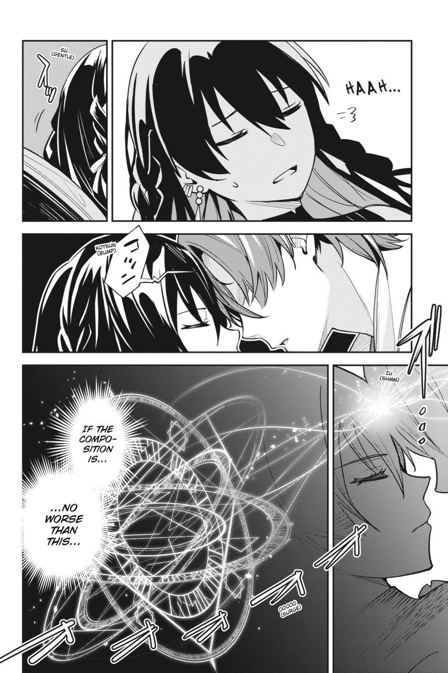 Read Unnamed Memory Manga Online