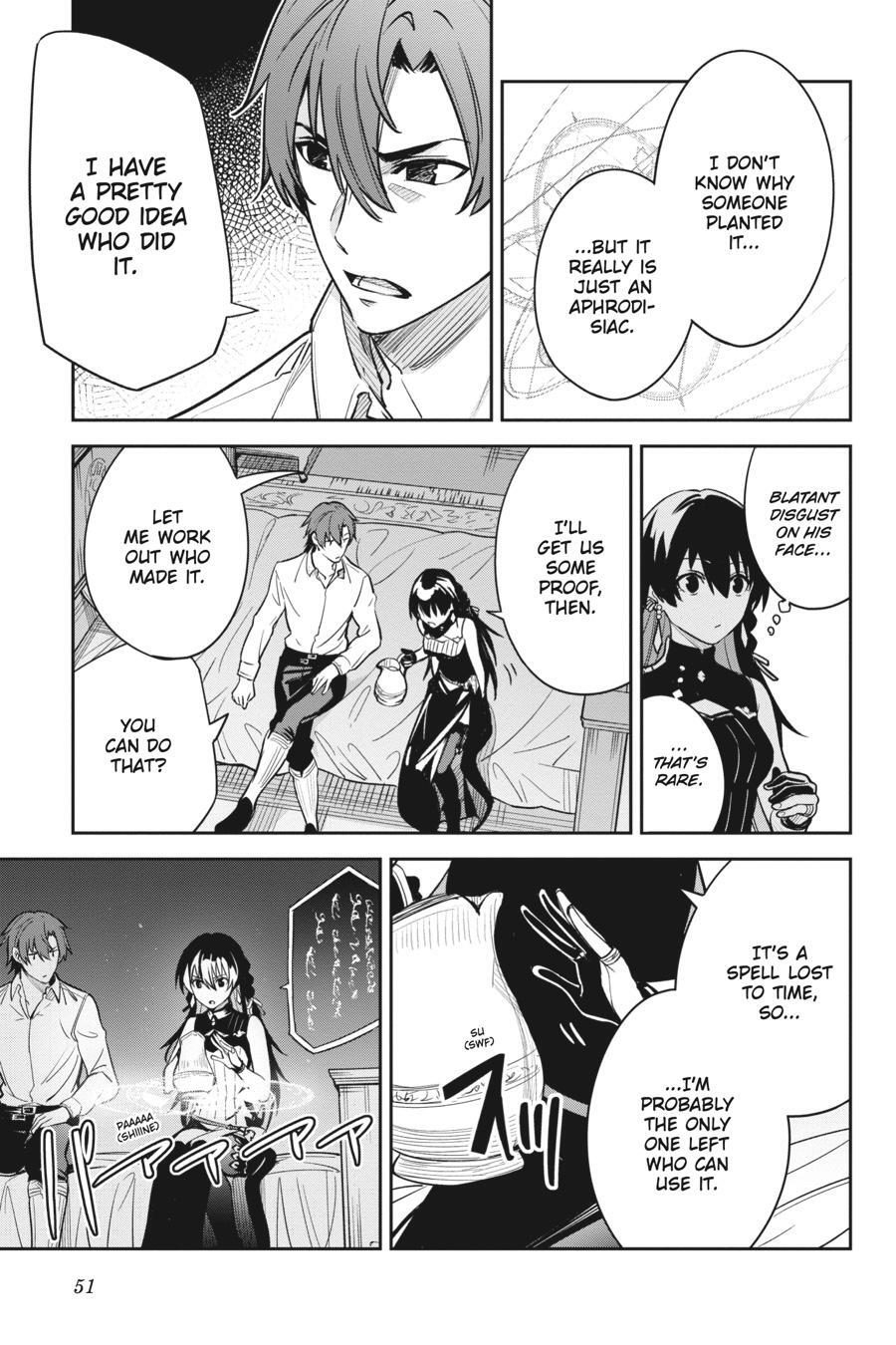 Read Unnamed Memory Manga Online