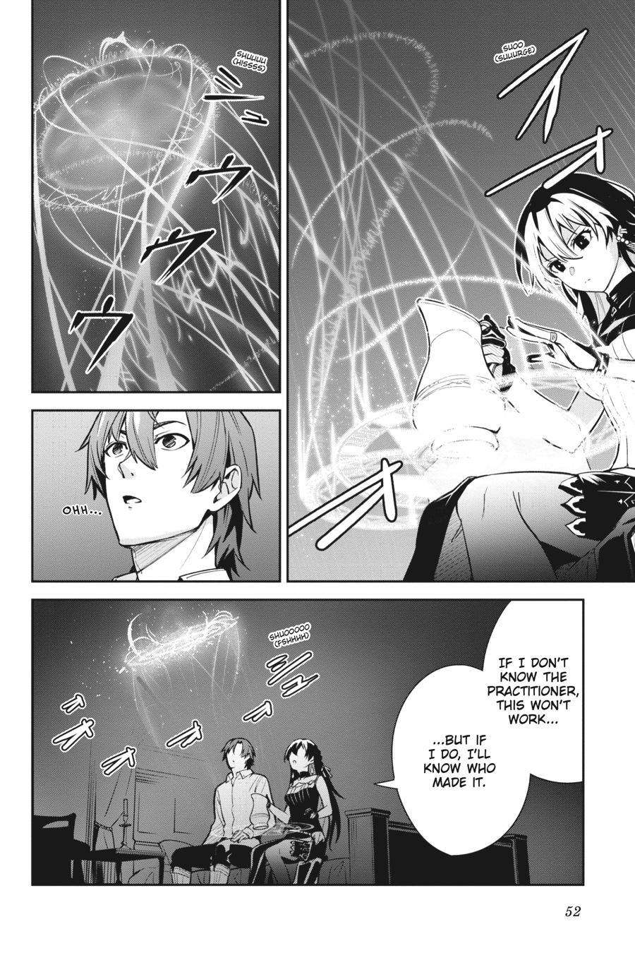 Read Unnamed Memory Manga Online
