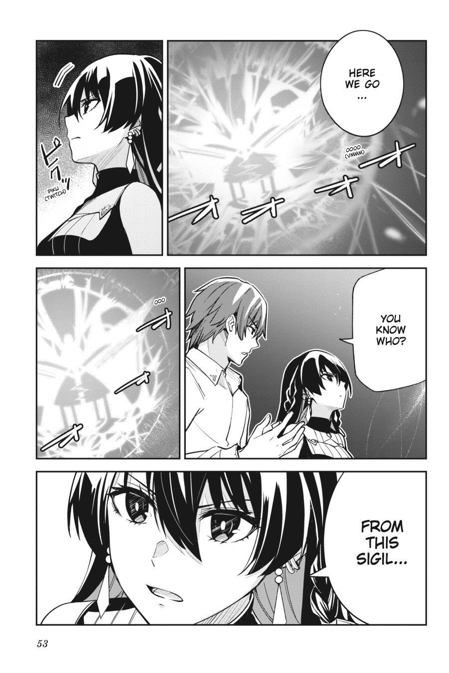 Read Unnamed Memory Manga Online