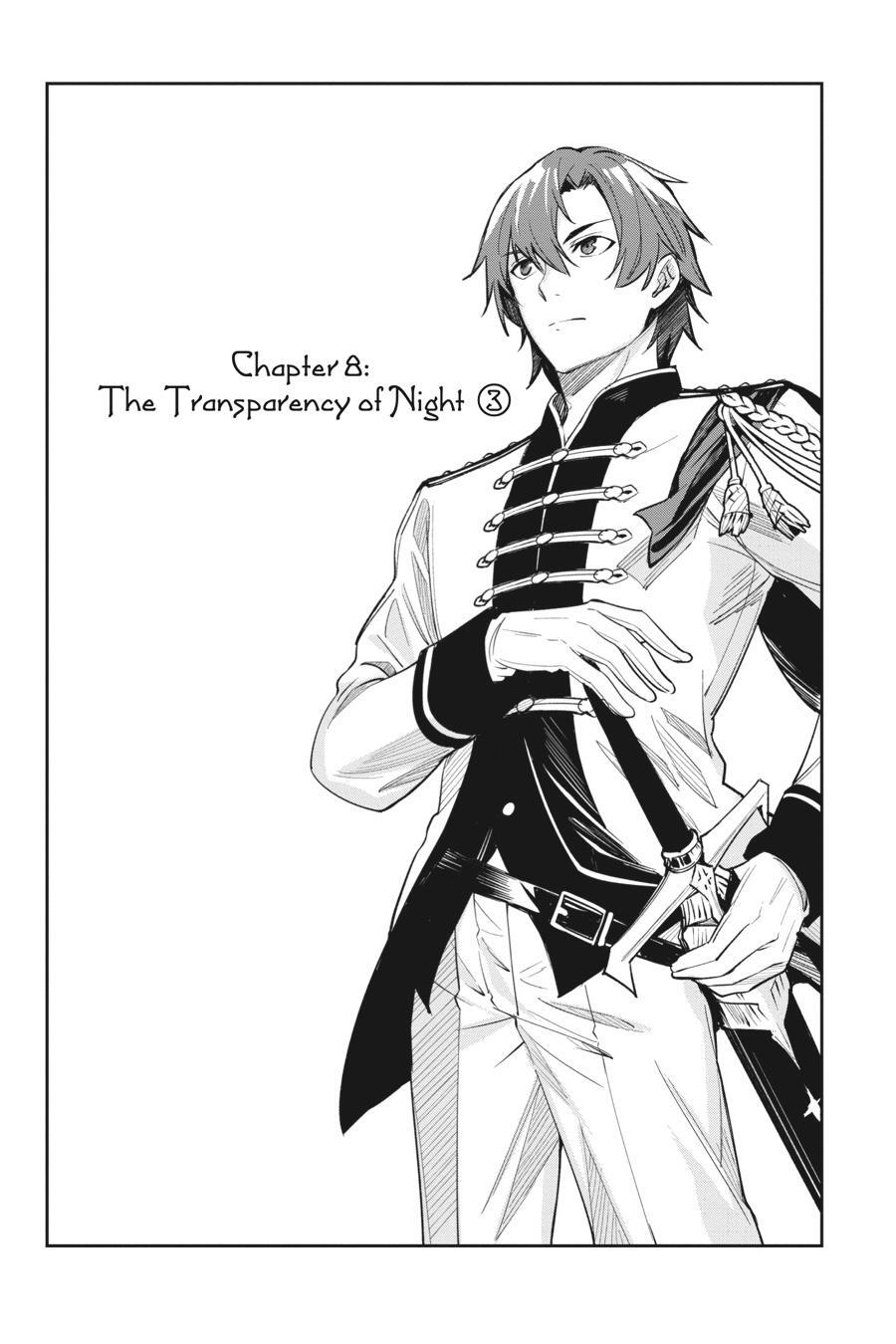 Read Unnamed Memory Manga Online