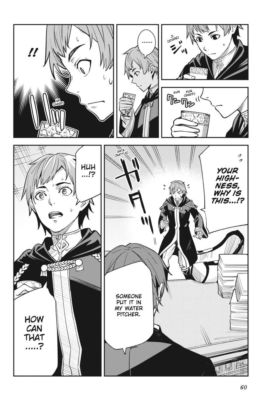 Read Unnamed Memory Manga Online
