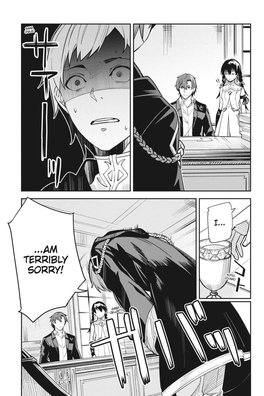 Read Unnamed Memory Manga Online