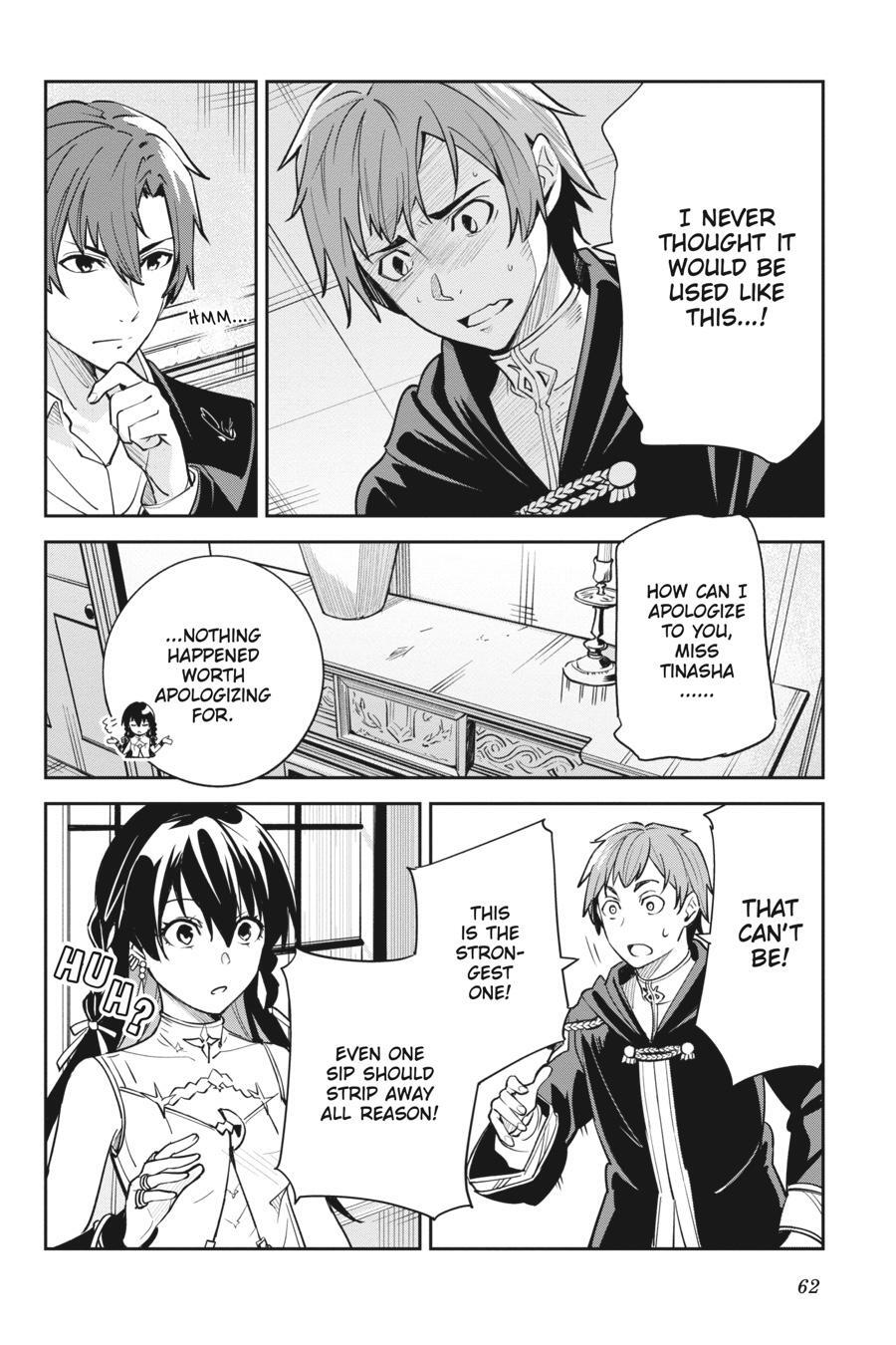 Read Unnamed Memory Manga Online