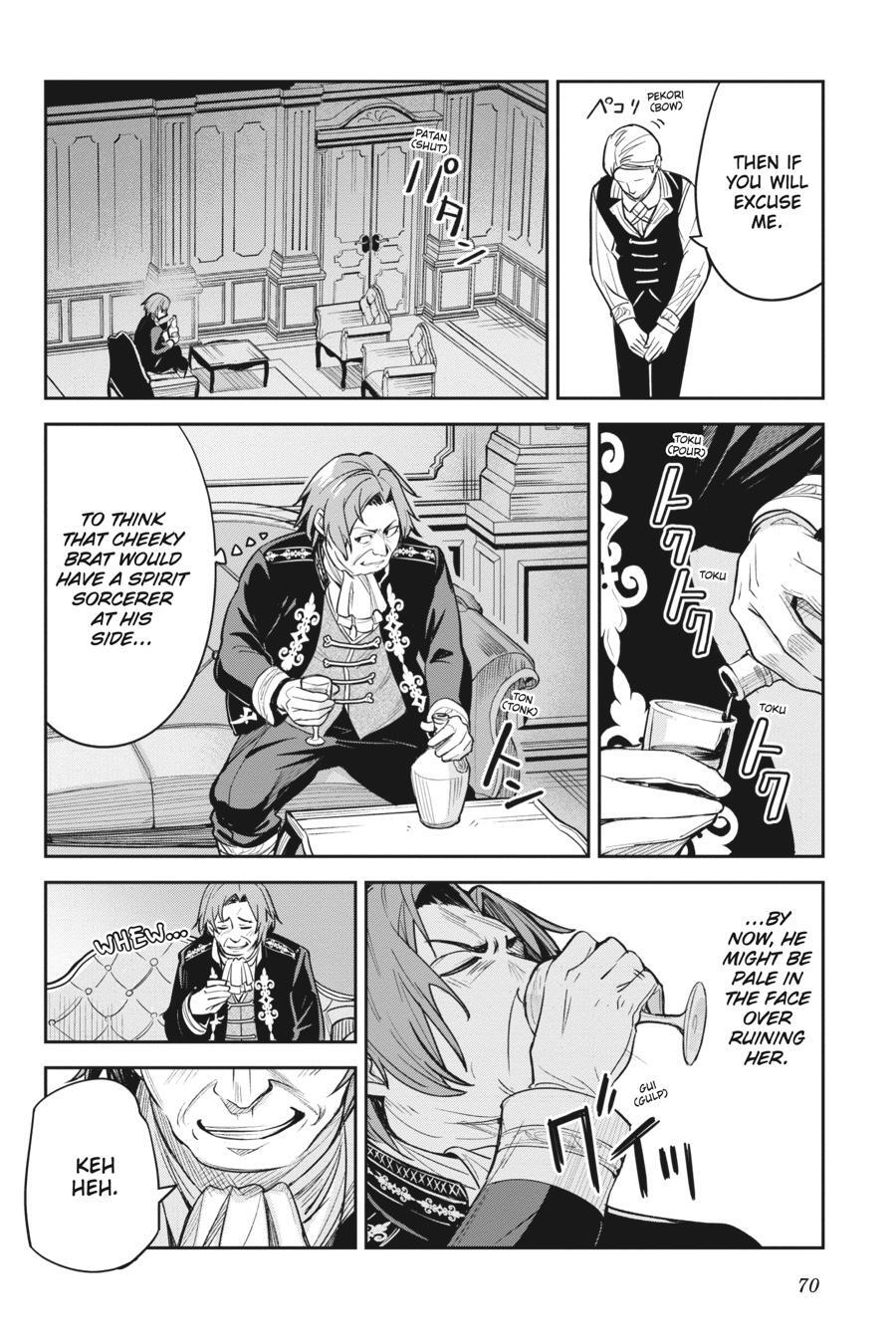 Read Unnamed Memory Manga Online