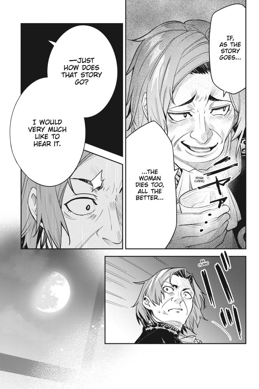 Read Unnamed Memory Manga Online