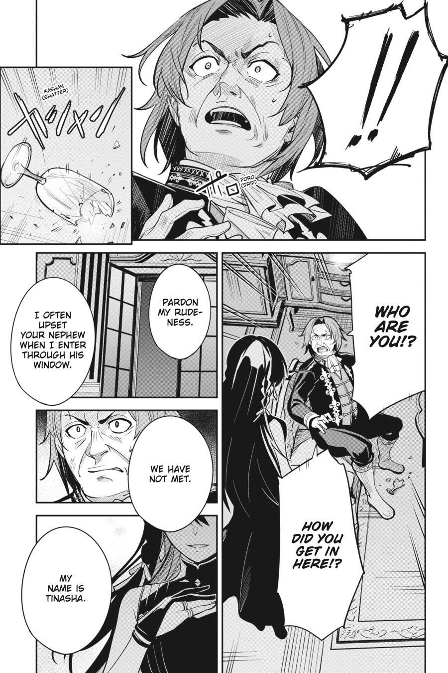 Read Unnamed Memory Manga Online