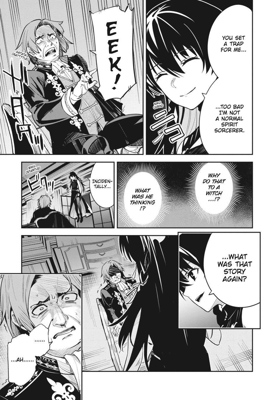 Read Unnamed Memory Manga Online