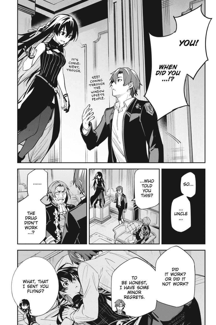 Read Unnamed Memory Manga Online