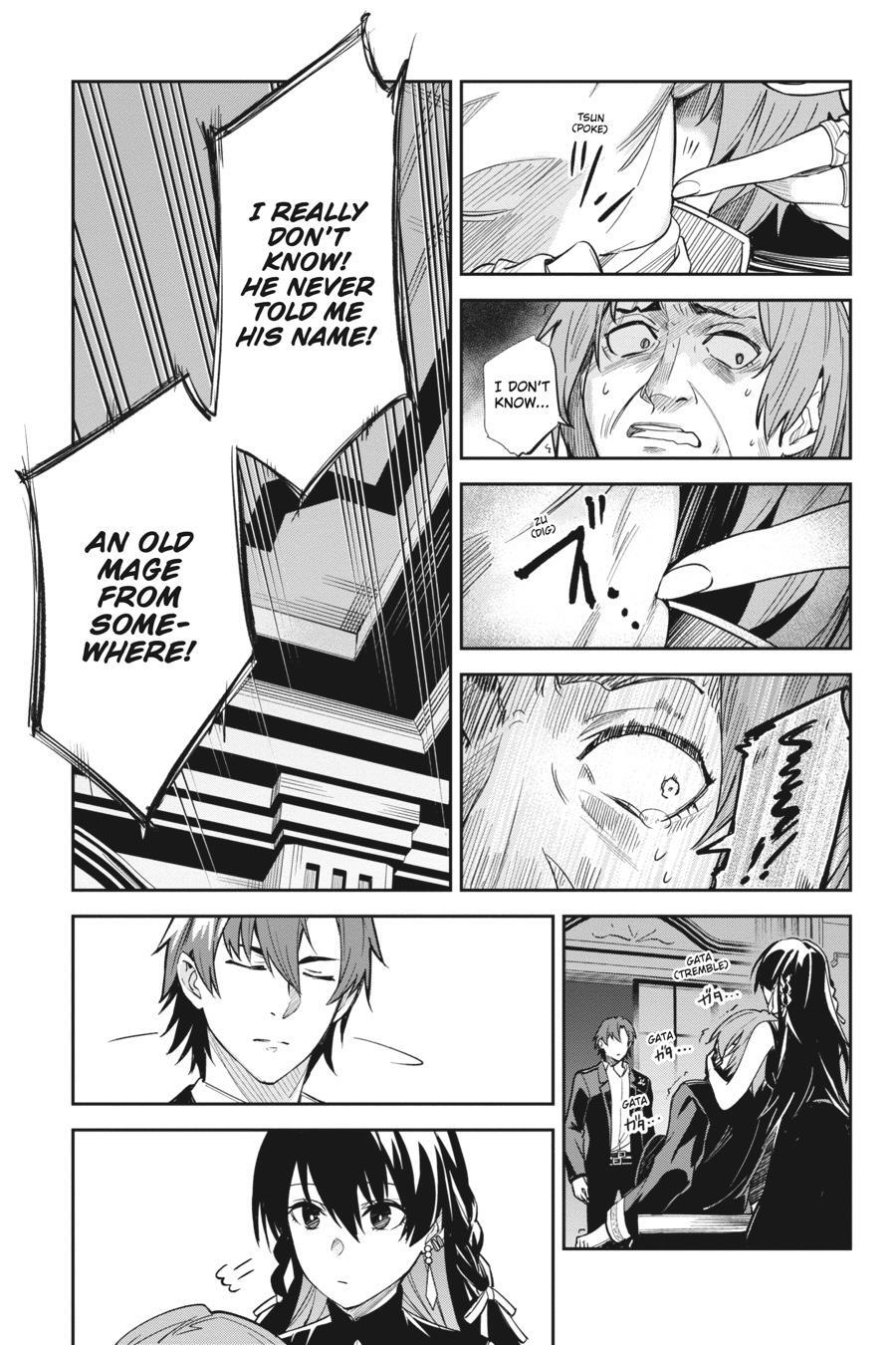 Read Unnamed Memory Manga Online