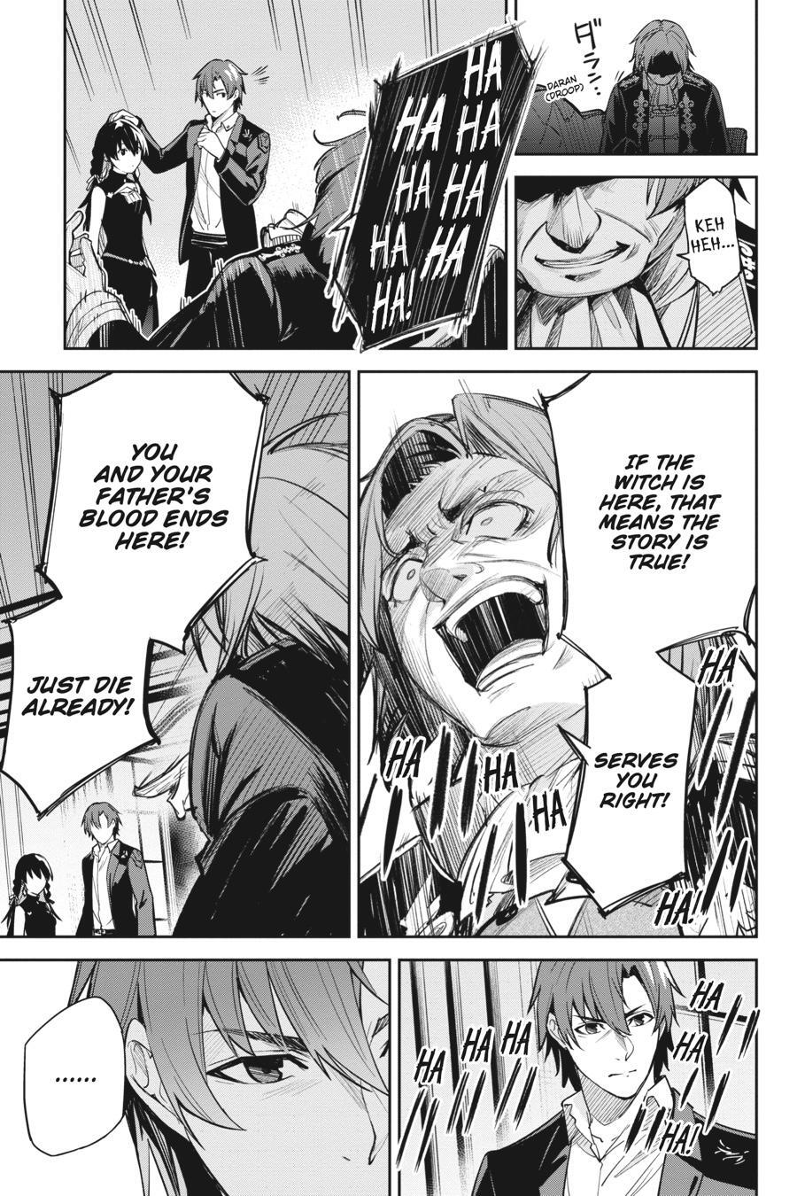Read Unnamed Memory Manga Online