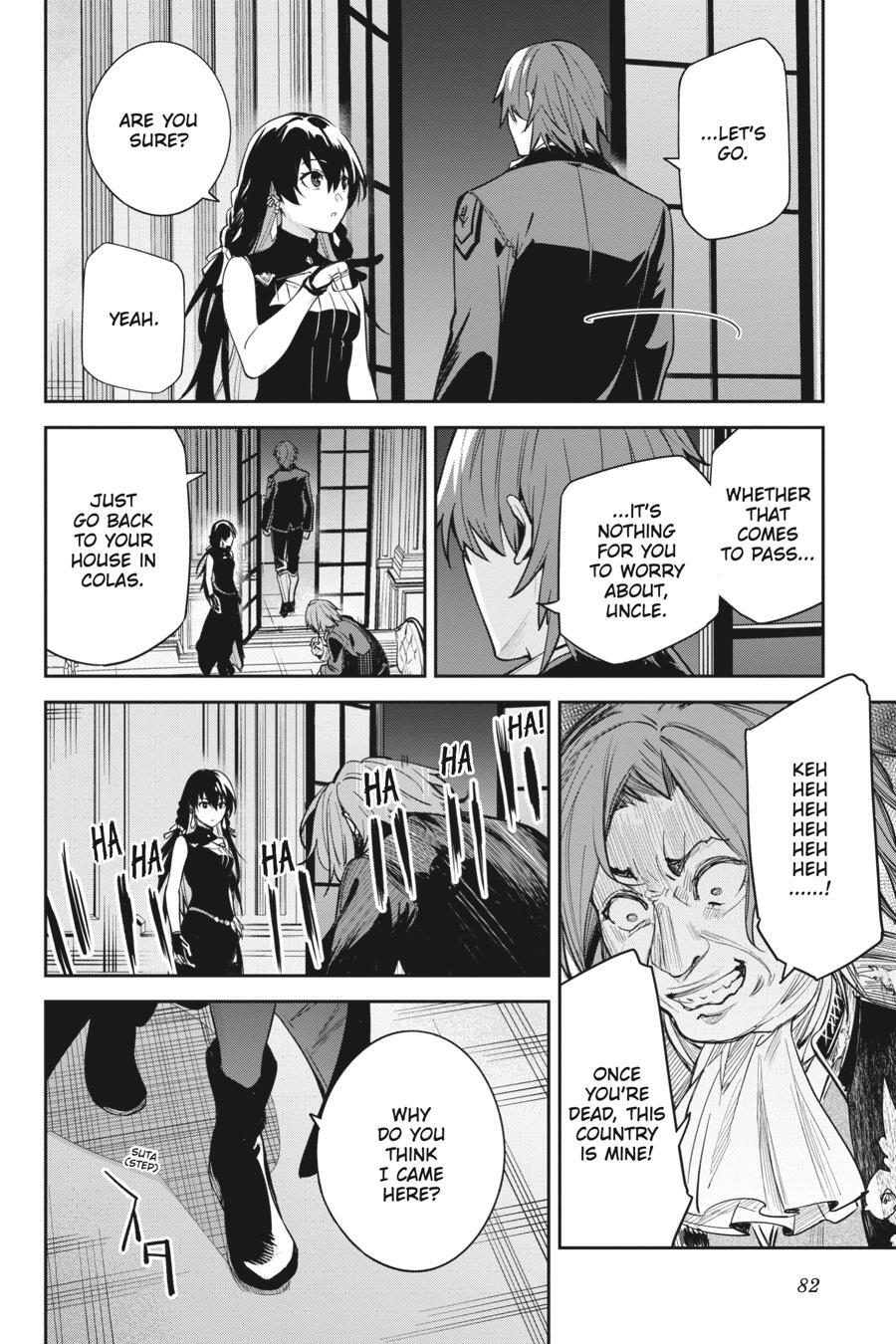 Read Unnamed Memory Manga Online
