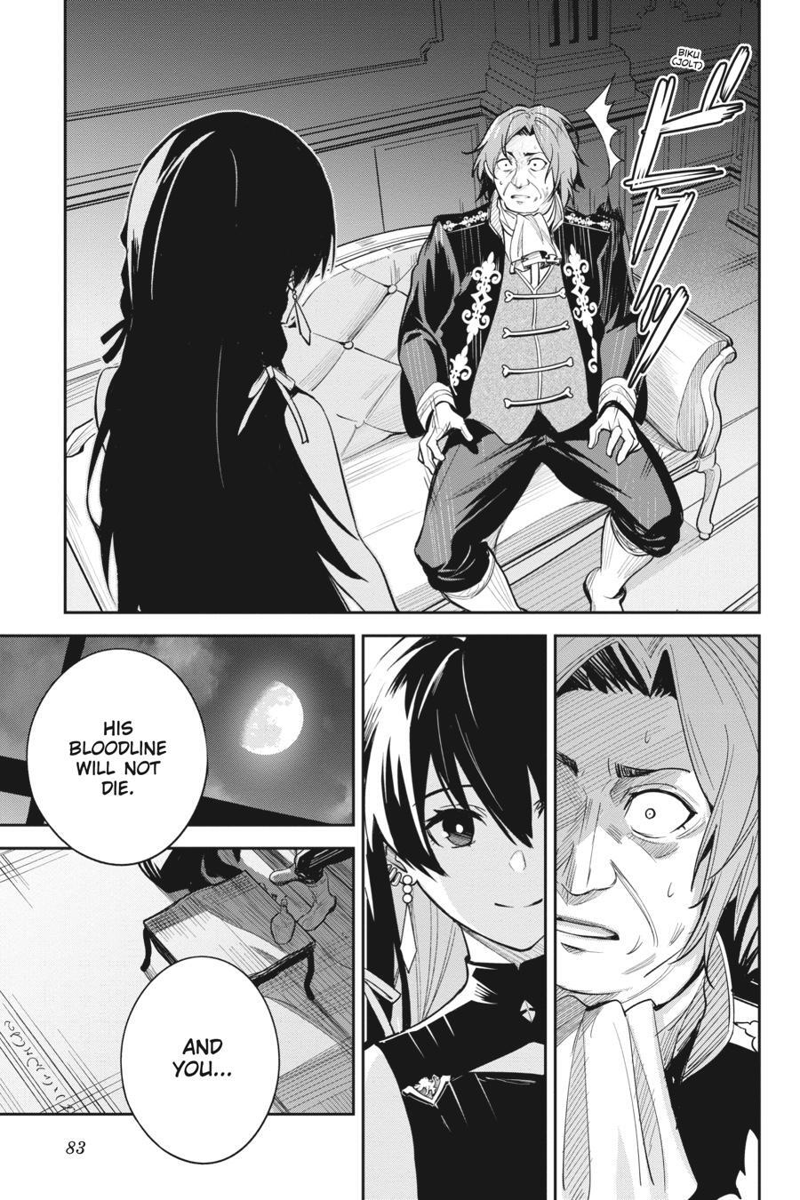 Read Unnamed Memory Manga Online