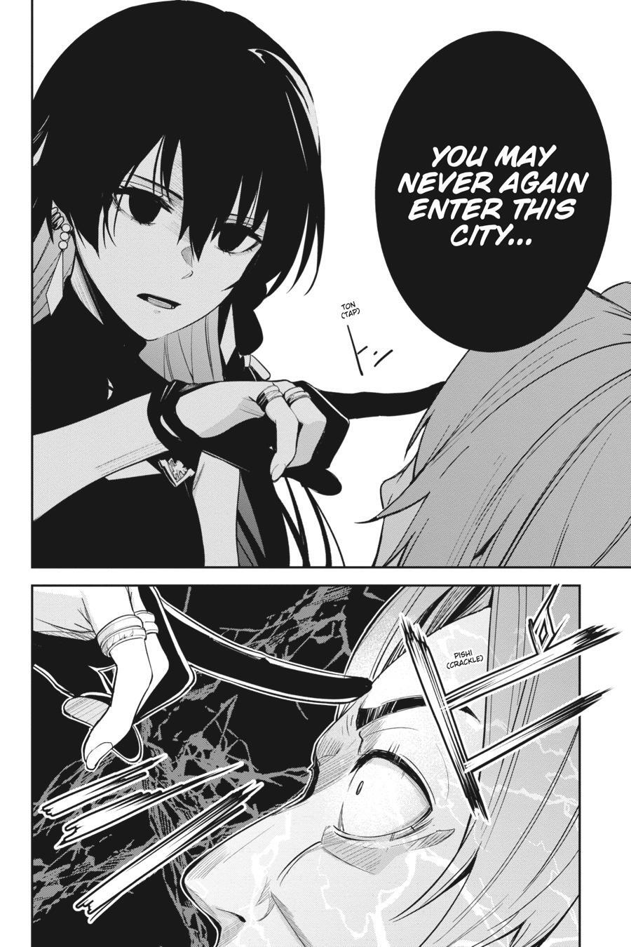 Read Unnamed Memory Manga Online