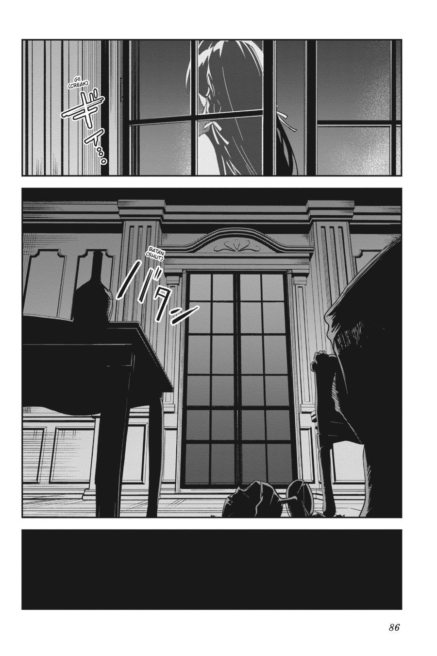 Read Unnamed Memory Manga Online