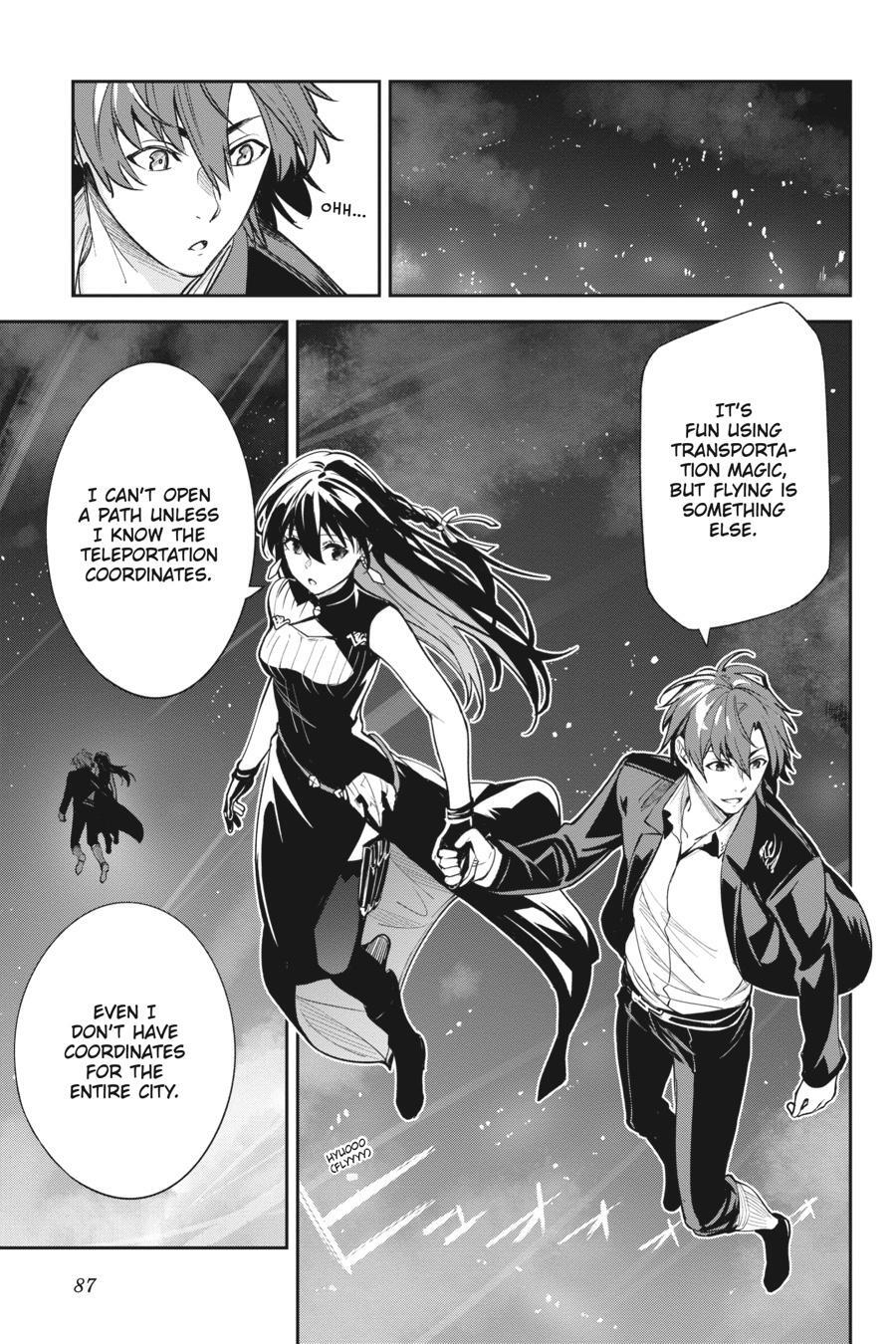 Read Unnamed Memory Manga Online