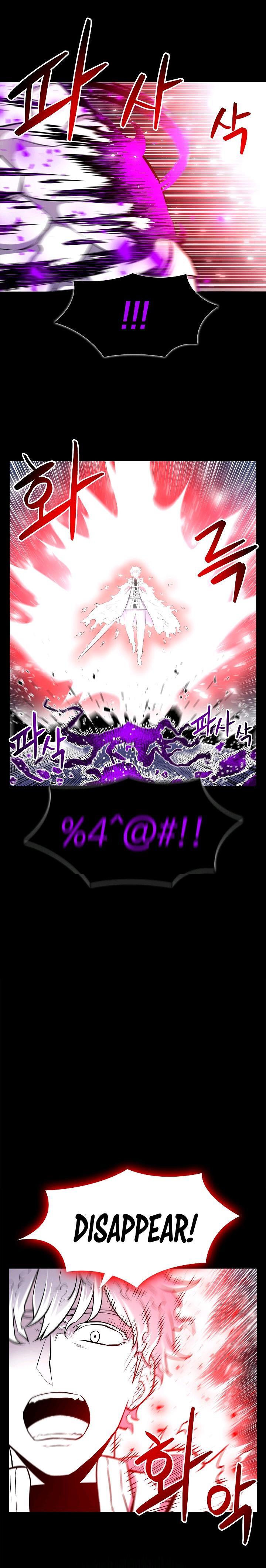 Read Updater Manga Online