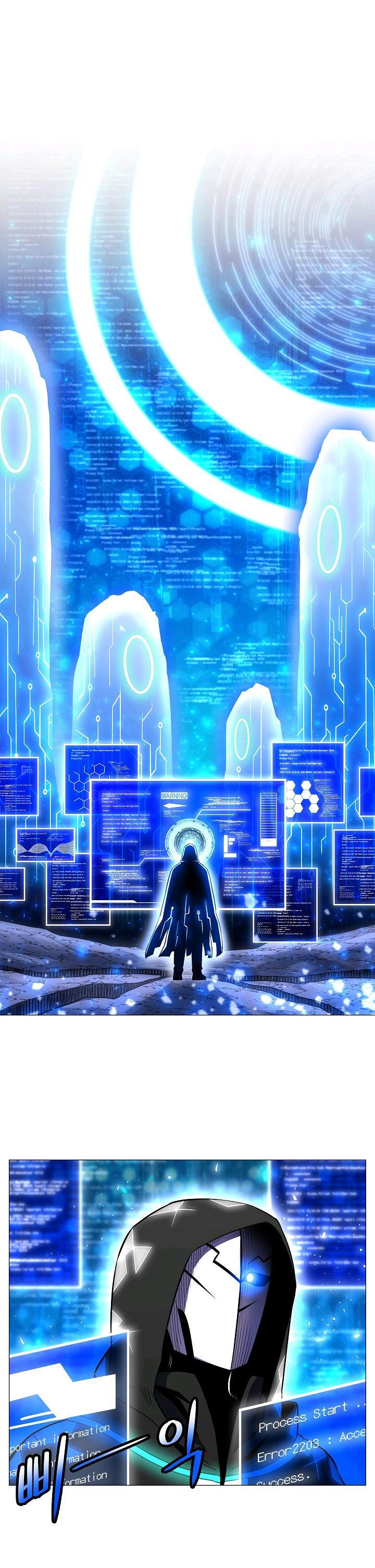 Read Updater Manga Online