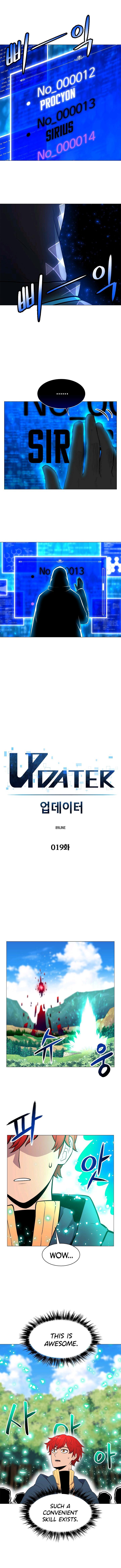 Read Updater Manga Online