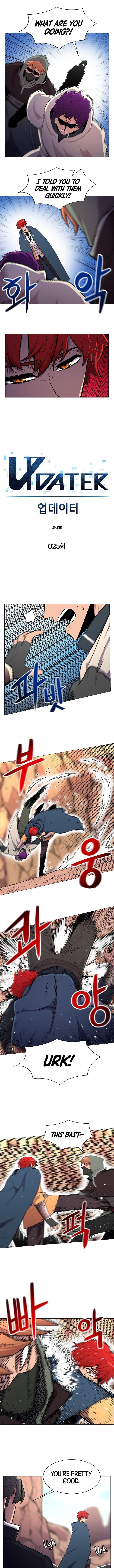 Read Updater Manga Online