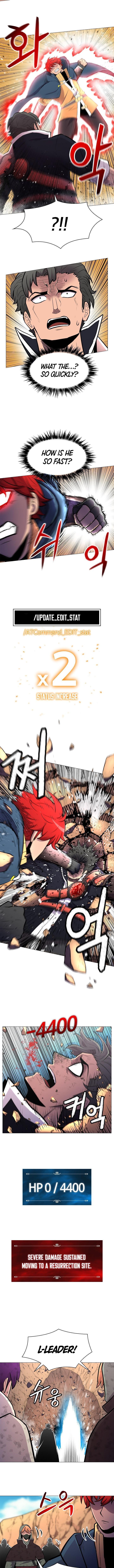 Read Updater Manga Online