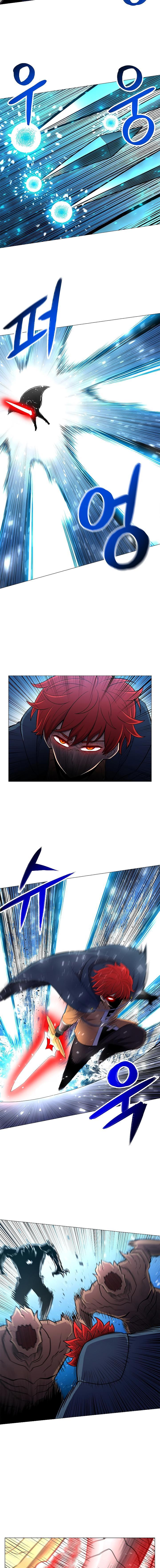 Read Updater Manga Online