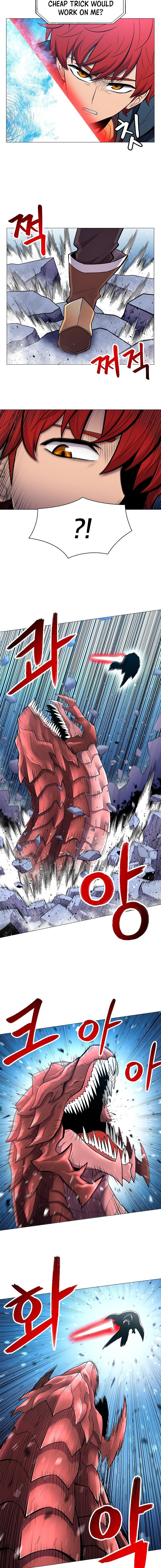 Read Updater Manga Online