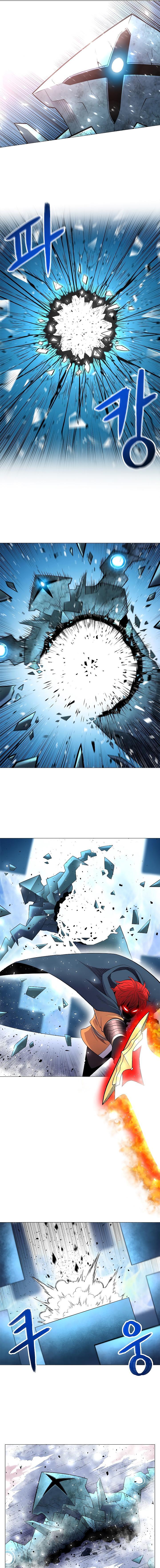 Read Updater Manga Online
