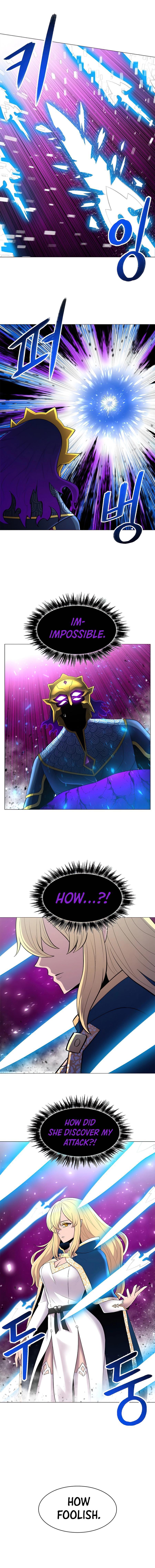 Read Updater Manga Online