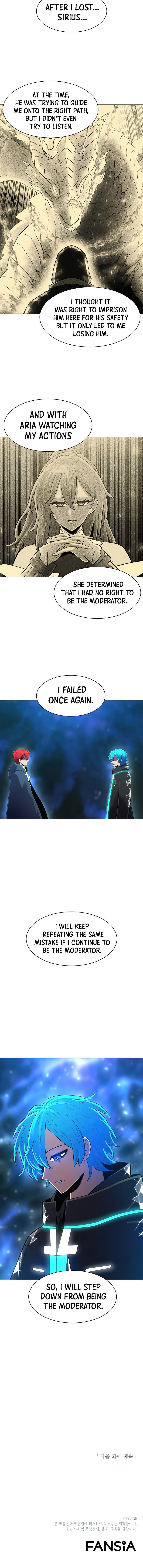 Read Updater Manga Online