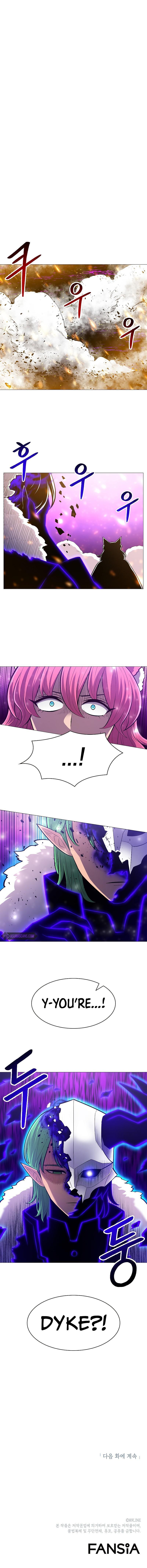 Read Updater Manga Online