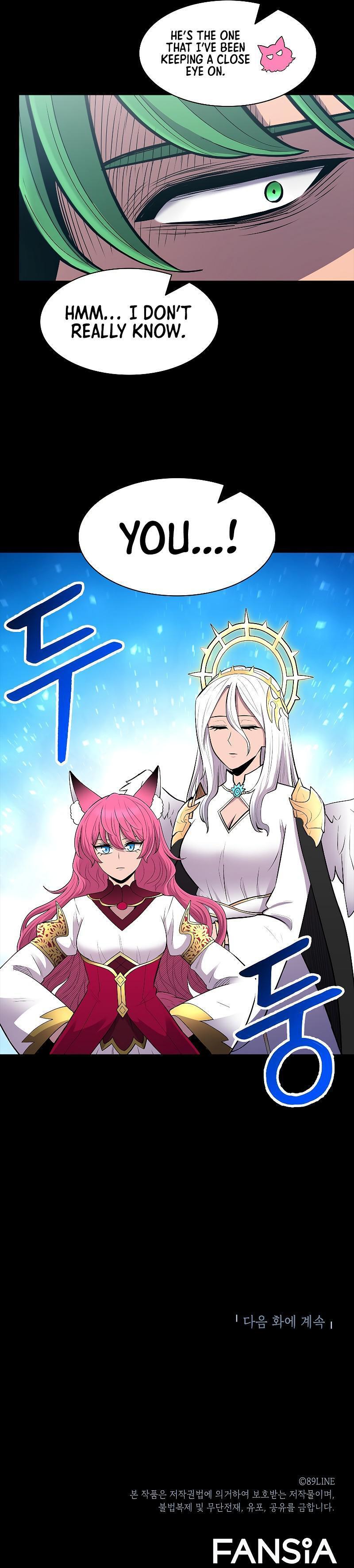 Read Updater Manga Online