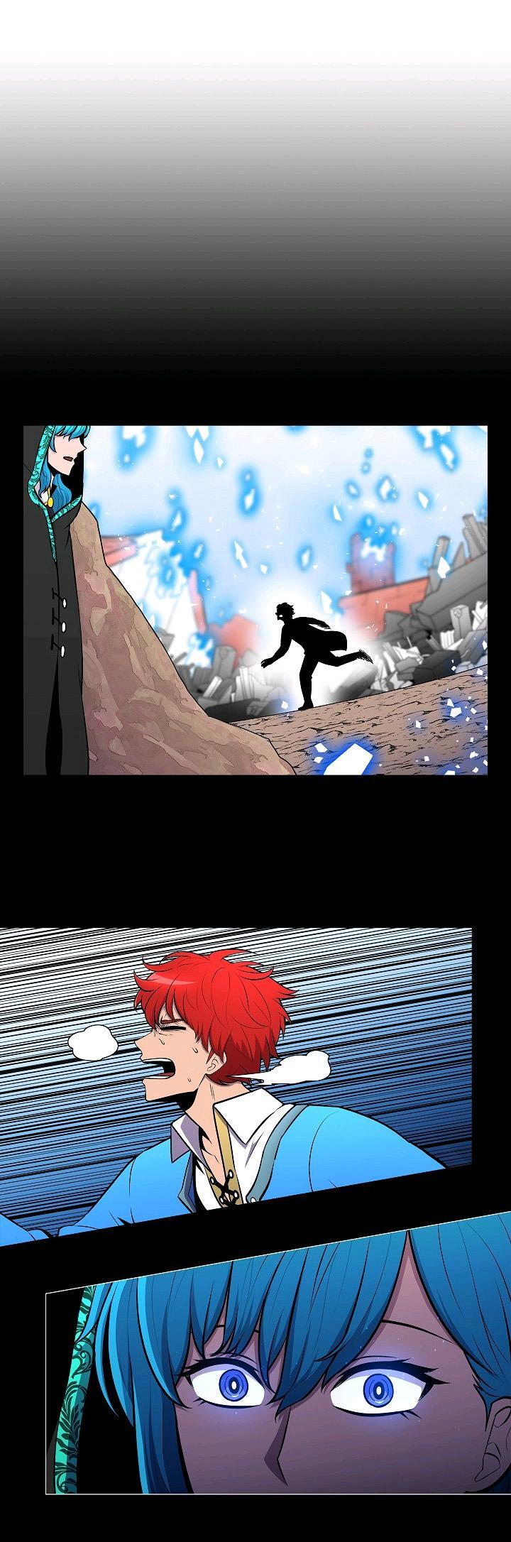 Read Updater Manga Online