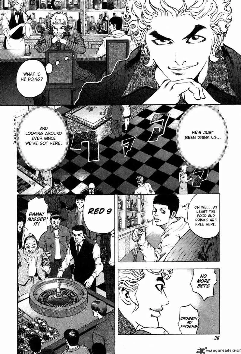 Read Usogui Manga Online