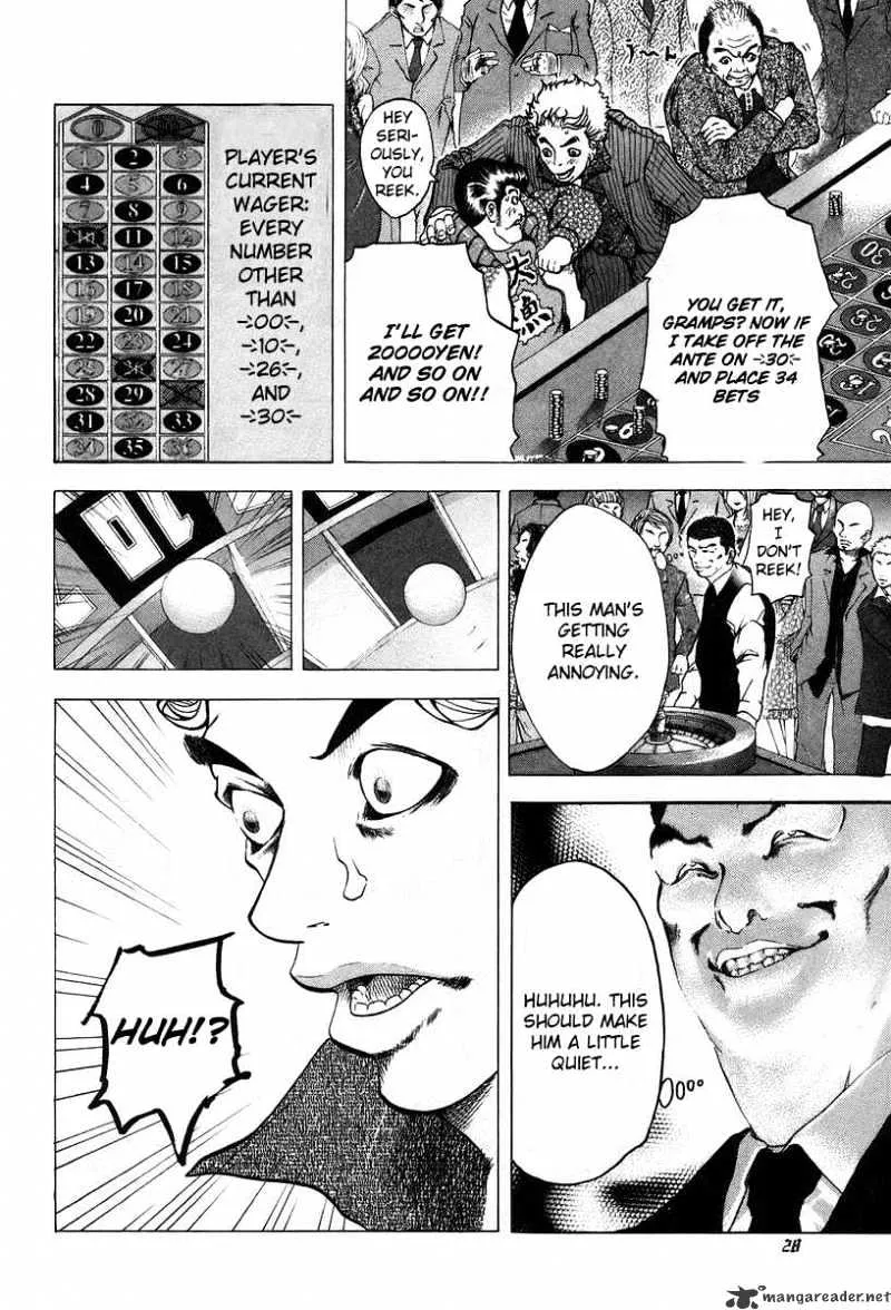 Read Usogui Manga Online