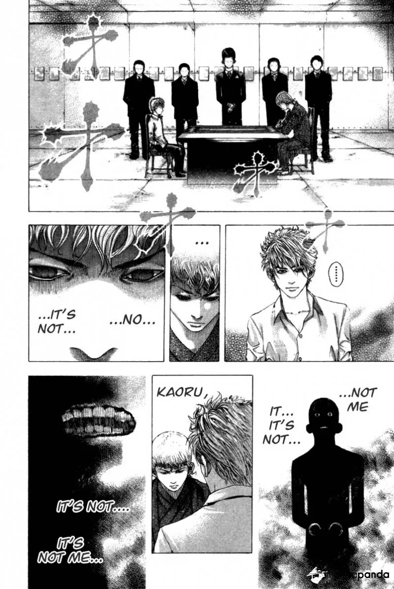 Read Usogui Manga Online