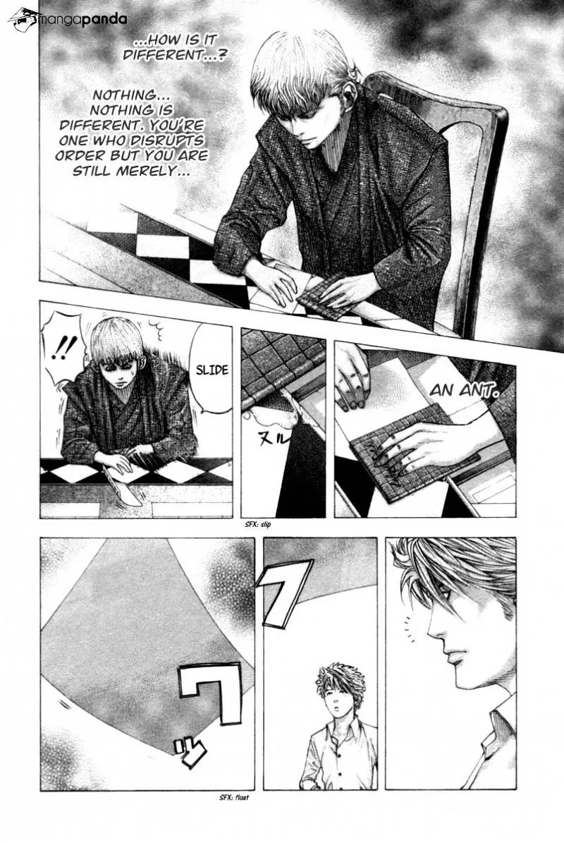 Read Usogui Manga Online