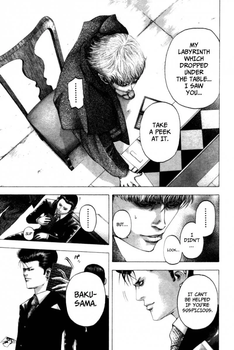 Read Usogui Manga Online