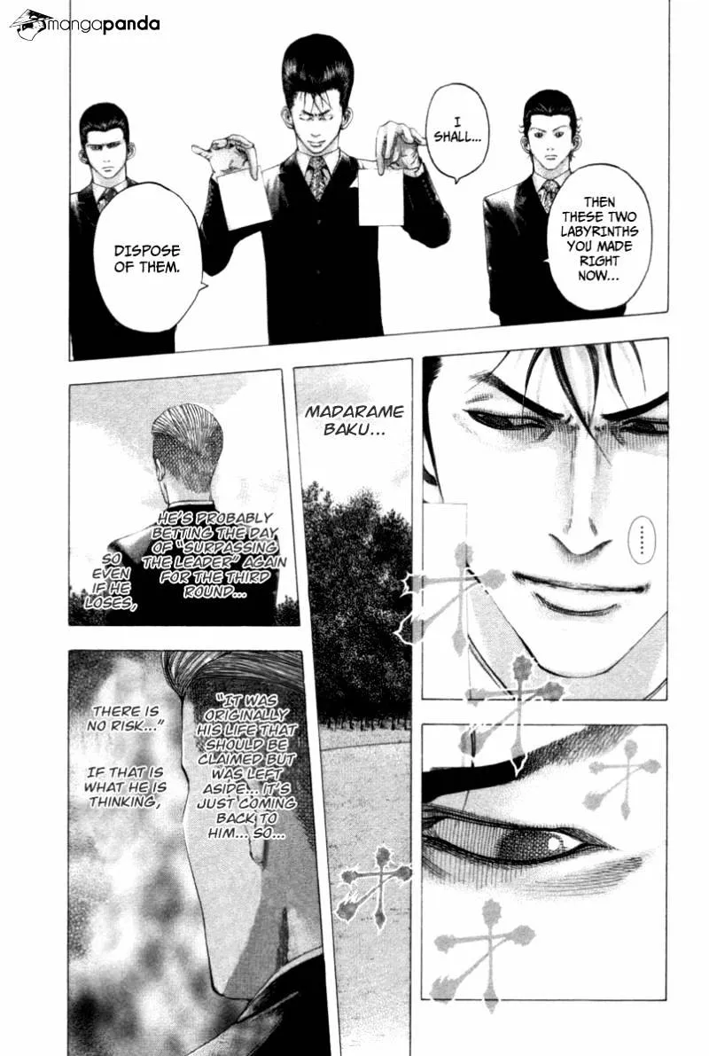 Read Usogui Manga Online