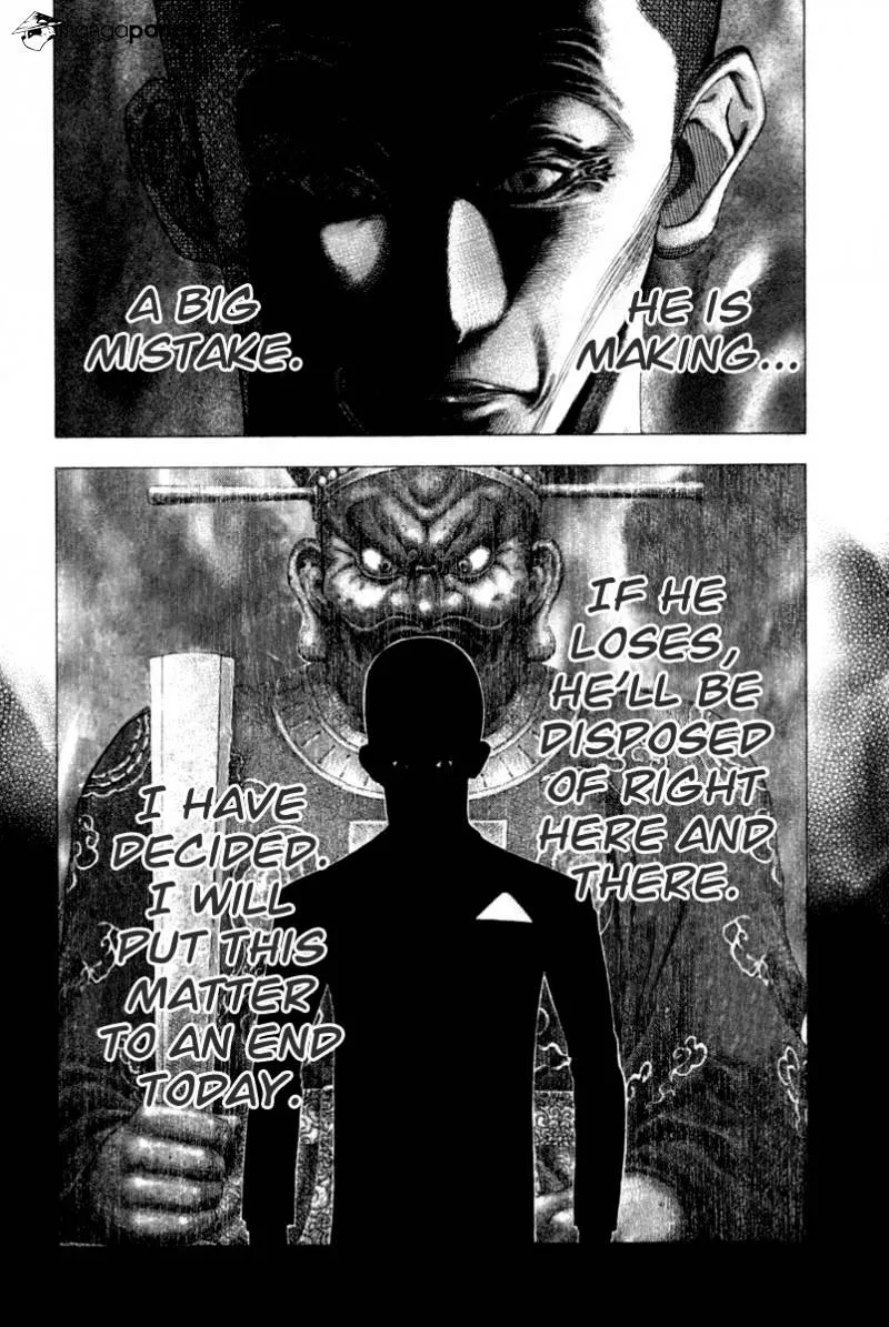 Read Usogui Manga Online
