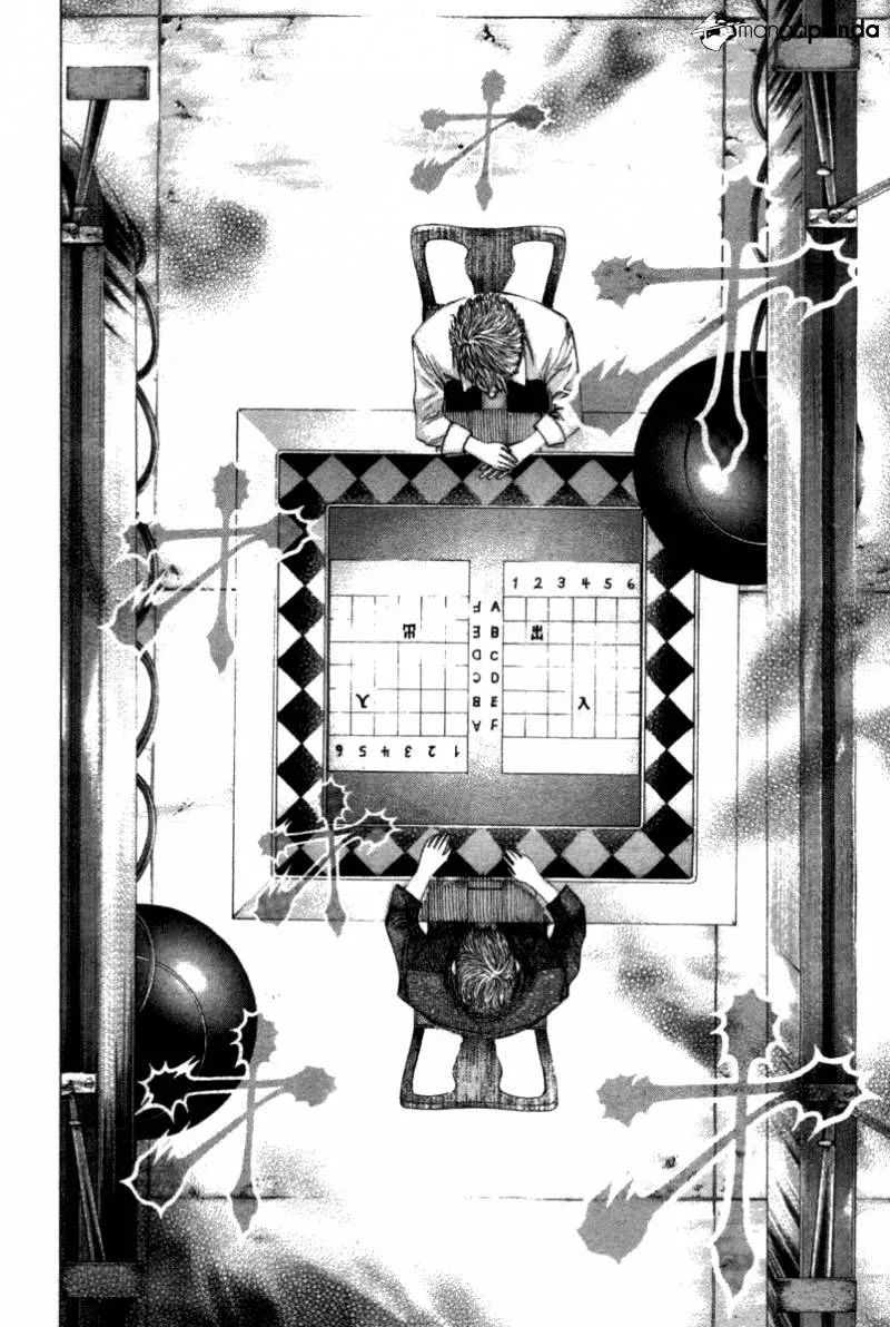Read Usogui Manga Online