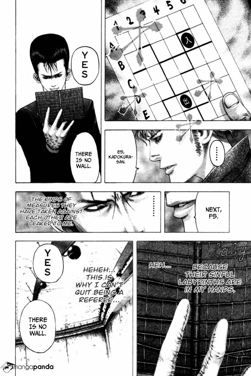 Read Usogui Manga Online