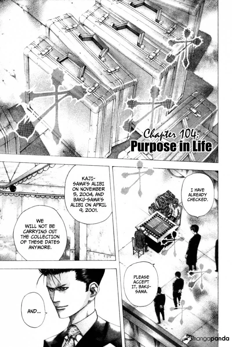 Read Usogui Manga Online