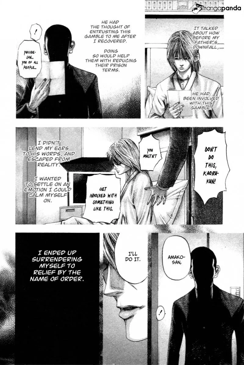 Read Usogui Manga Online